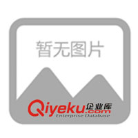 供應(yīng)風(fēng)冷式單冷(熱泵)冷水機(jī)組KSC(R)(圖)